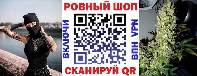 ГАШ Лесной