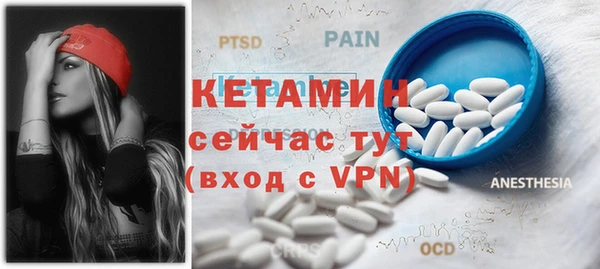 мефедрон мука Дмитриев