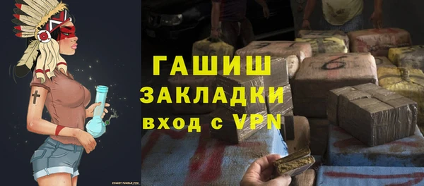 мефедрон мука Дмитриев