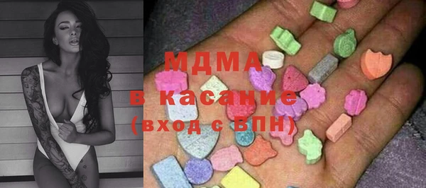 мескалин Дмитров