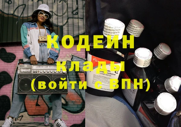 мефедрон мука Дмитриев