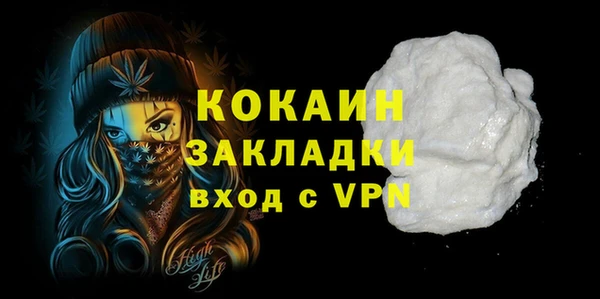 мефедрон мука Дмитриев