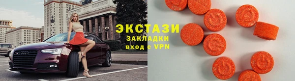 мефедрон мука Дмитриев