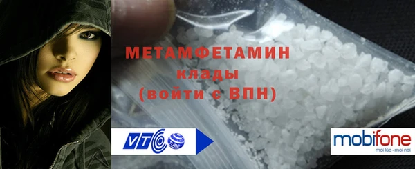 мескалин Дмитров
