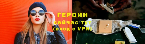 мескалин Дмитров