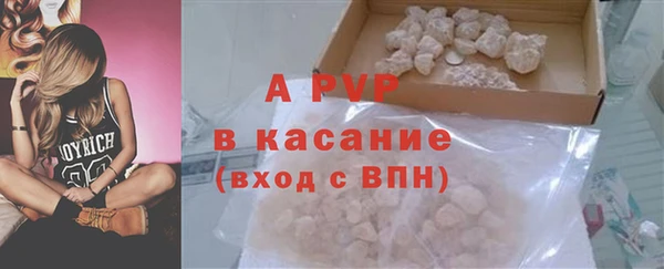 мескалин Дмитров