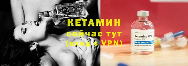 мефедрон VHQ Дмитровск