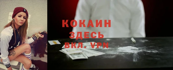 мефедрон мука Дмитриев