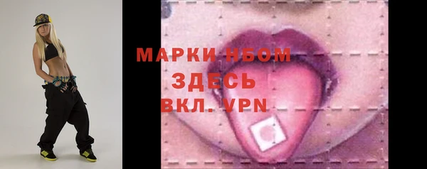 мескалин Дмитров