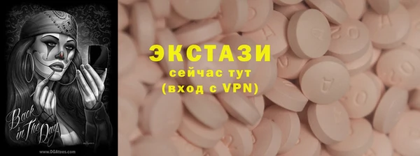 мескалин Дмитров