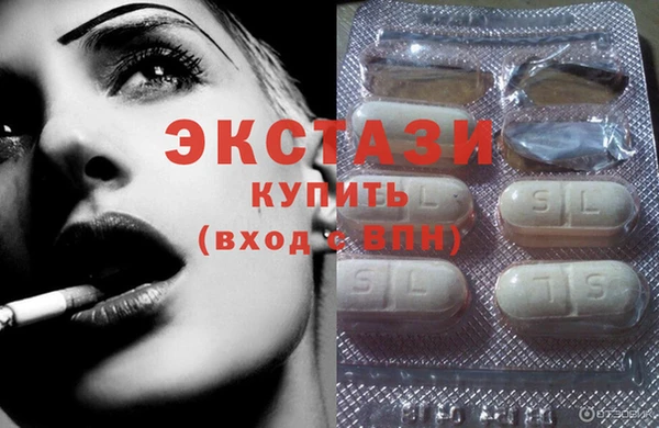 мескалин Дмитров