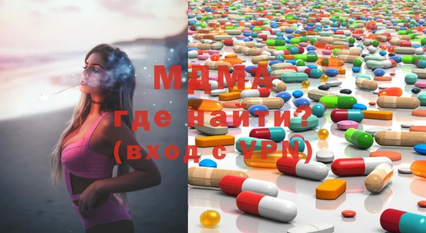 мефедрон мука Дмитриев