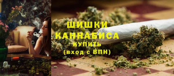 мефедрон VHQ Дмитровск