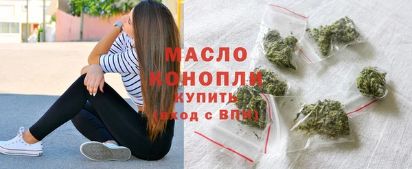 мескалин Дмитров