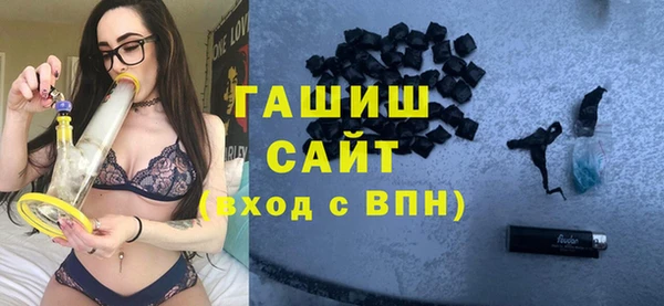 мефедрон мука Дмитриев