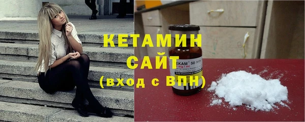 мефедрон мука Дмитриев
