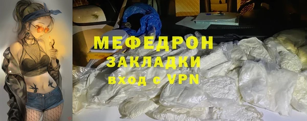 мескалин Дмитров