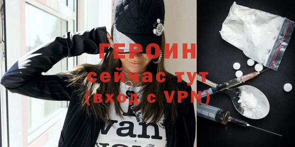 мефедрон VHQ Дмитровск