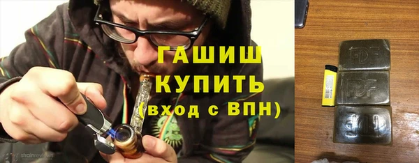 мефедрон мука Дмитриев