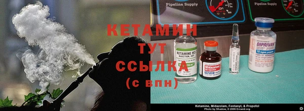 мескалин Дмитров