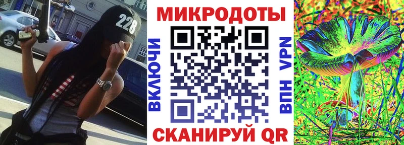 Купить закладки  Лесной  Галлюциногенные грибы GOLDEN TEACHER 